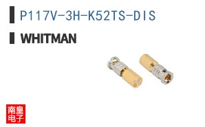 P117V-3H-K52TS-DIS ͼƬ